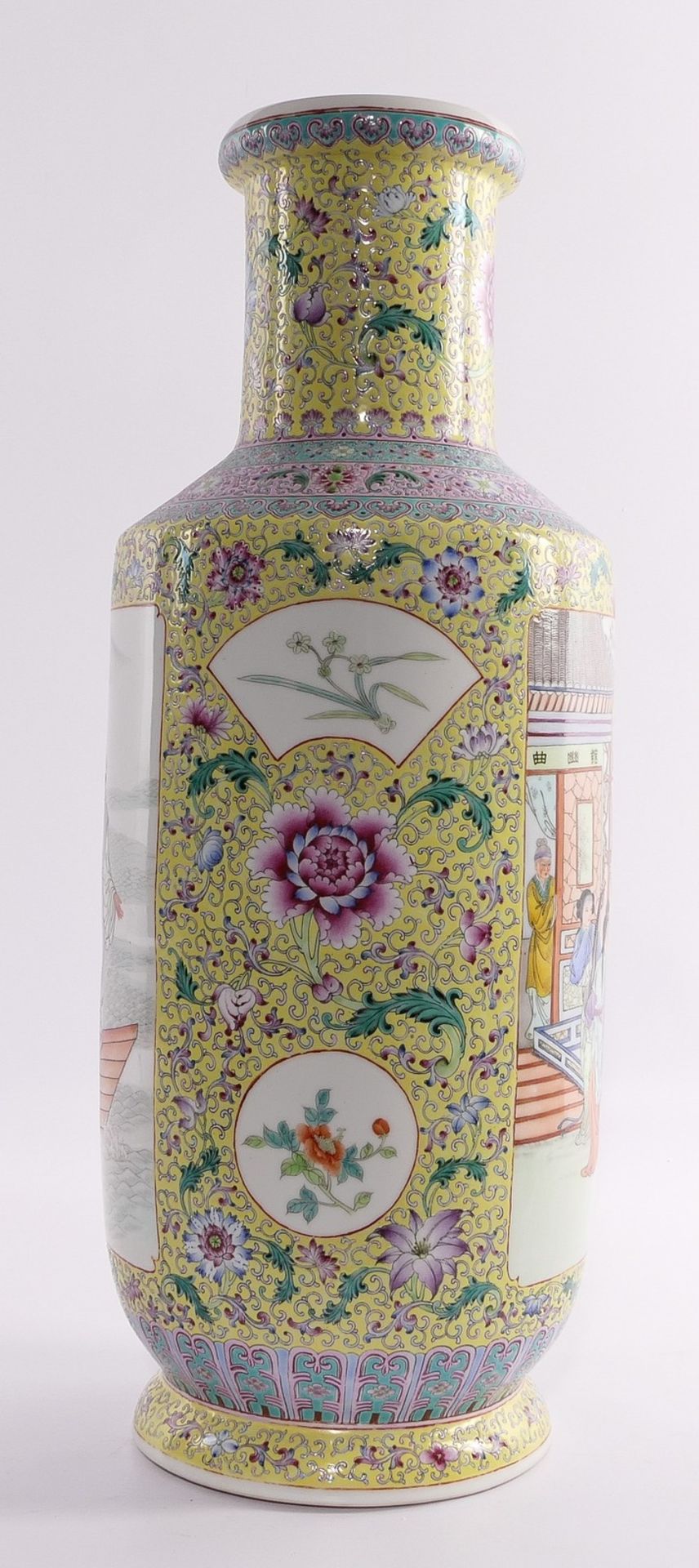 A Chinese yellow ground famille rose rouleau shaped vase, the roundels decorated with animated - Bild 2 aus 8