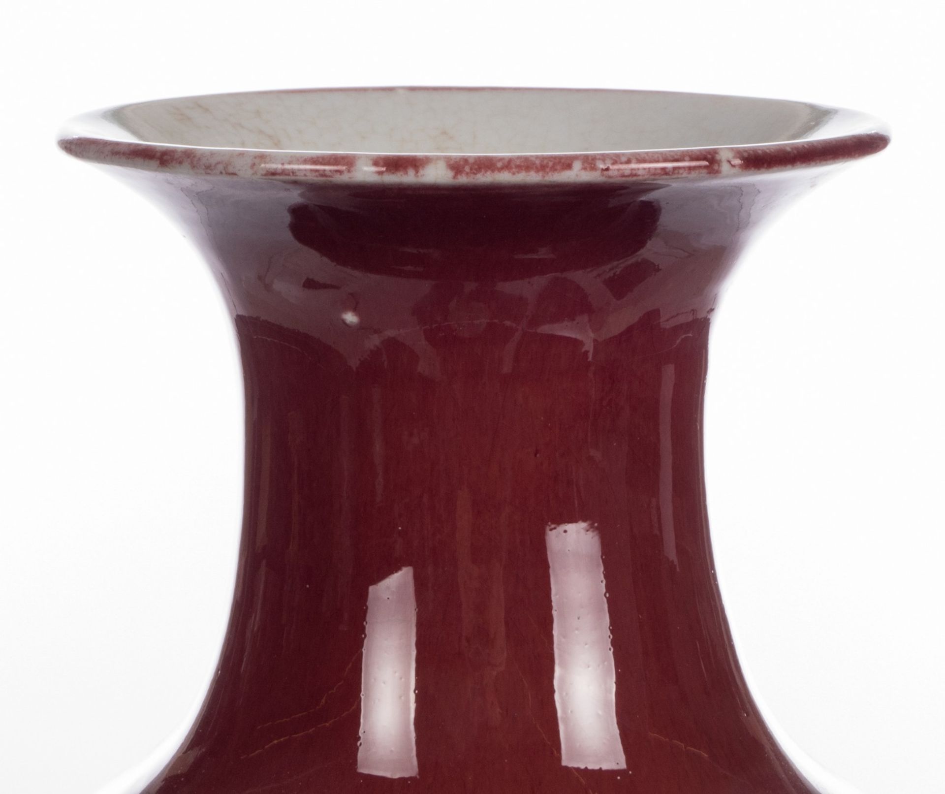 A Chinese sang-de-boeuf baluster vase, H 39 cm - Bild 8 aus 9