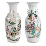 Two Chinese polychrome decorated vases, one with a townview with ladies and children; one with