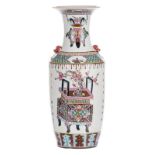 A Chinese famille rose vase, decorated with flower baskets and vases and calligraphic texts, signed,