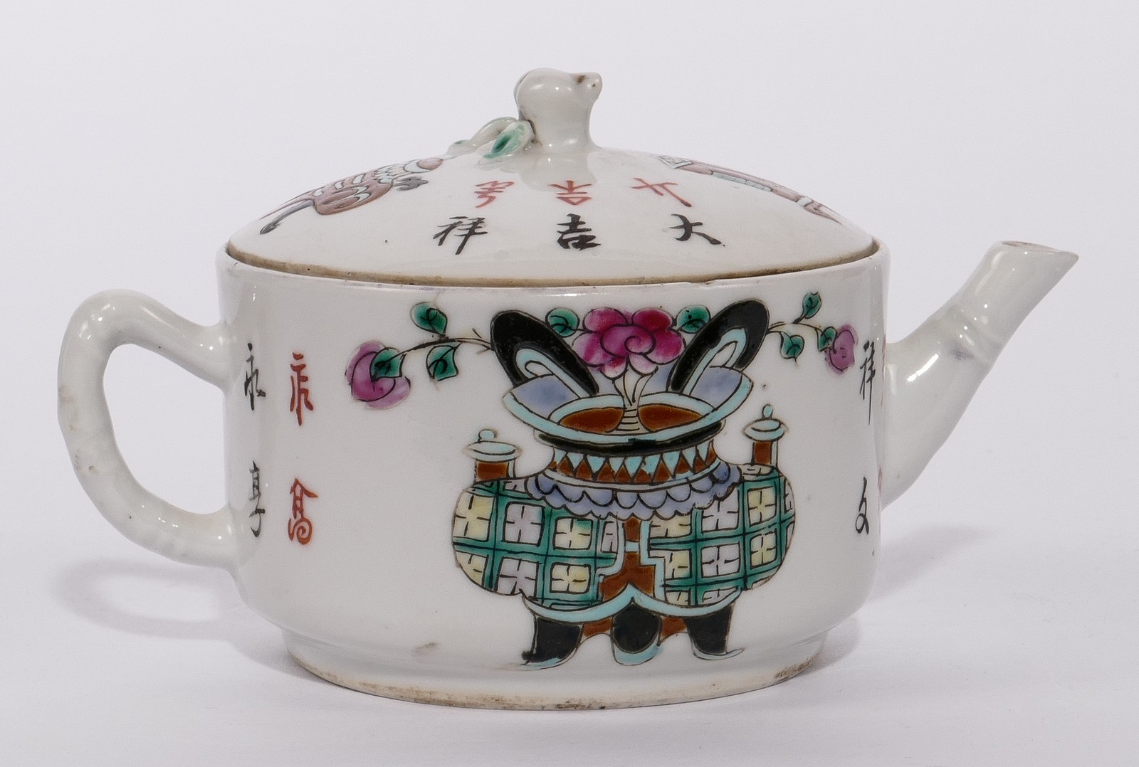 Six Chinese polychrome teapots and covers, decorated with flower branches, antiquities and a - Image 6 of 28