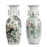 Two Chinese famille rose and polychrome decorated vases, one vase with a mountainous river landscape