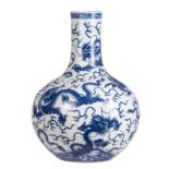 A Chinese blue and white globular vase, decorated with dragons and a flaming pearl, with a