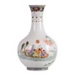A Chinese famille rose bottle vase, decorated with the Eight Immortals and auspicious symbols,