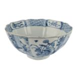 A Chinese blue and white bowl, decorated with garden scenes and flower branches, marked Chenghua,