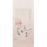 A Chinese watercolour on paper, depicting a gallant scene, signed, 34x69 cm