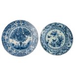 A blue and white 'theeboom' decorated Dutch Delftware plate, marked 'De Witte Starre', Diameter 28