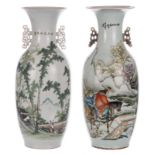 Two Chinese polychrome decorated vases with an animated scene and figures in a mountainous