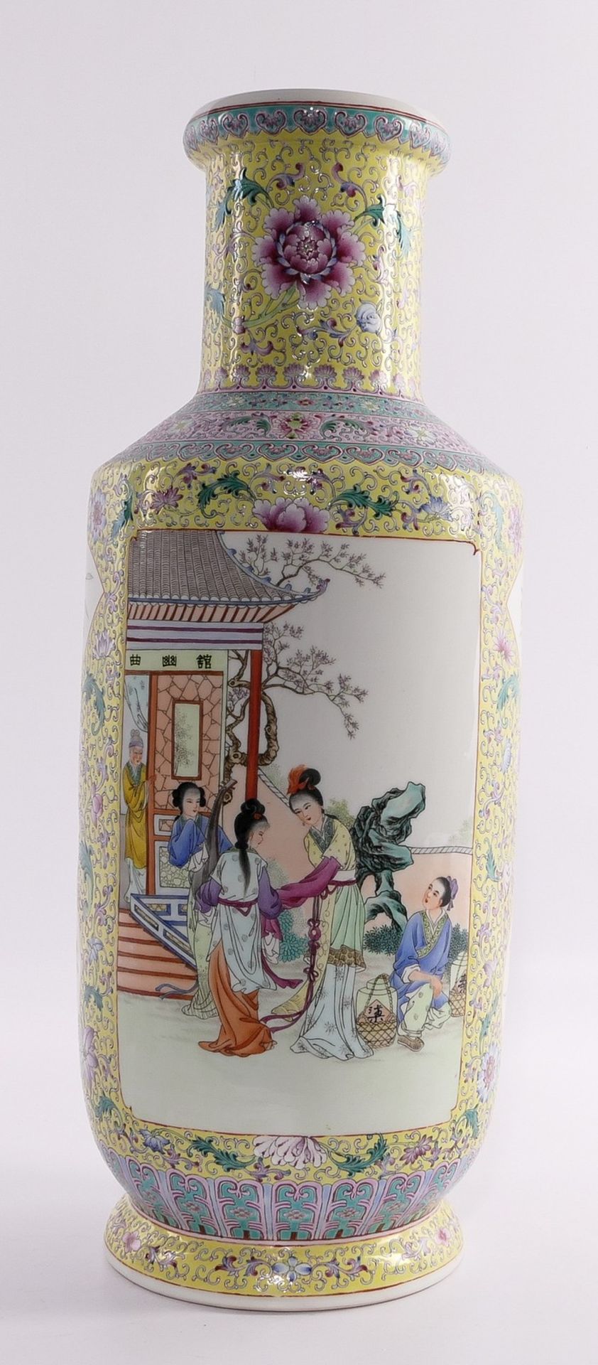 A Chinese yellow ground famille rose rouleau shaped vase, the roundels decorated with animated - Bild 3 aus 8