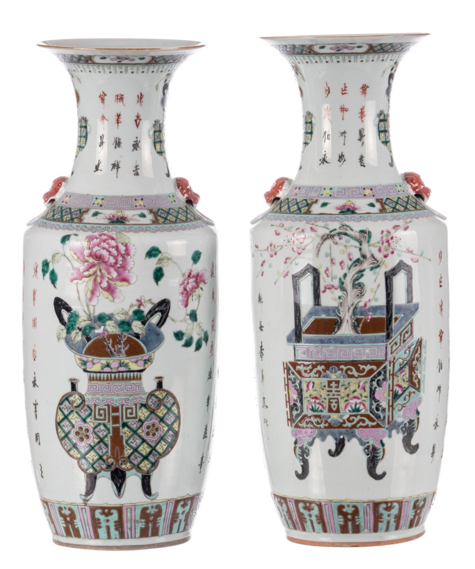 A pair of Chinese famille rose vases, decorated with flower vases, and baskets, and calligraphic