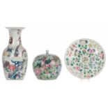 A Chinese famille rose vase and ginger pot, decorated with birds, phoenix and flower branches; added