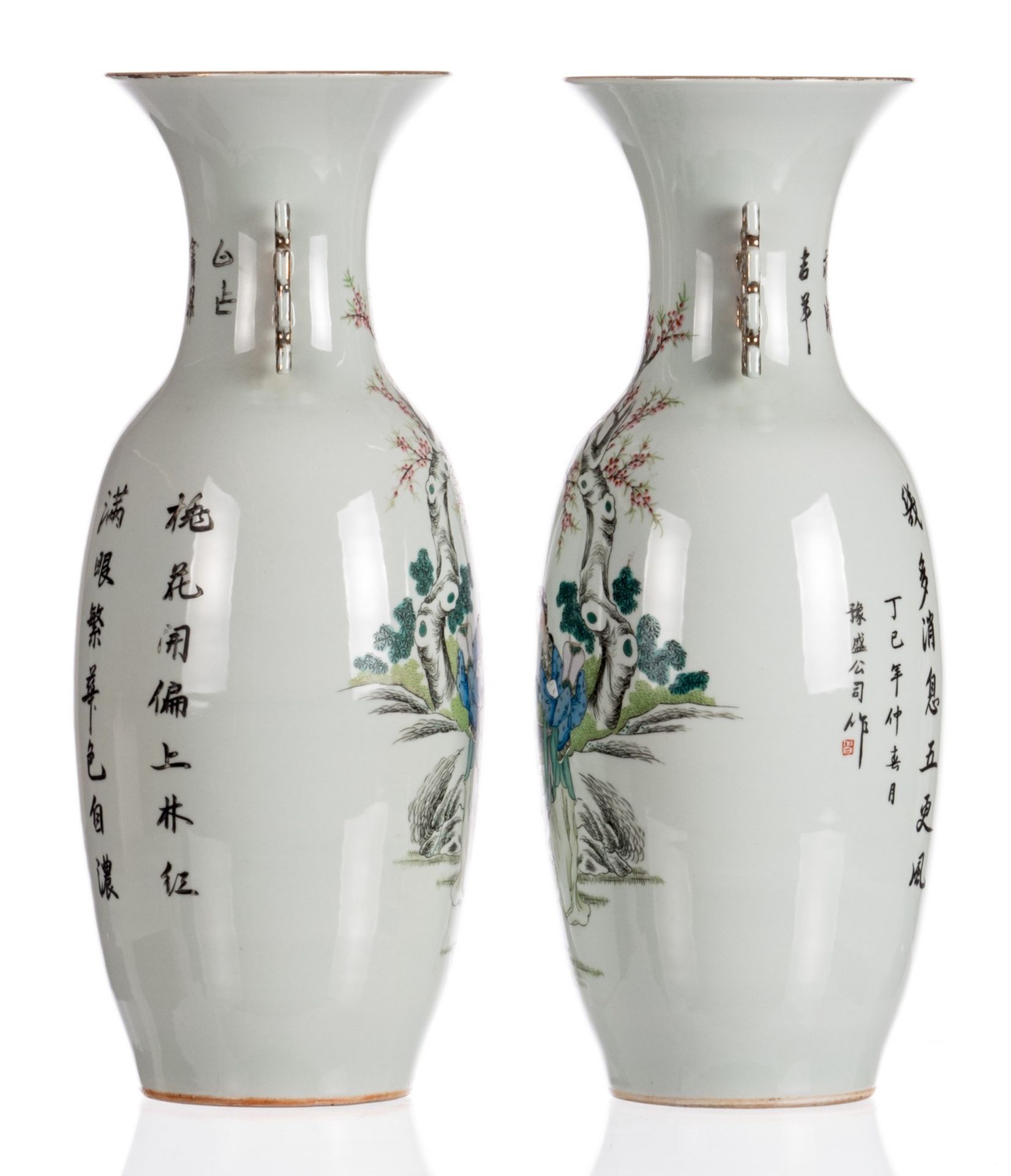 A pair of Chinese polychrome decorated vases with court ladies and children in a garden and - Image 4 of 7