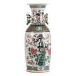 A Chinese famille rose and iron red vase, one side decorated with birds on flower branches, other