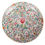 A Chinese millefleurs plate, Qianlong mark, Diameter 41 cm (crack)