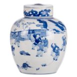 A Chinese blue and white pot and cover, overall decorated with playing children in a garden, H 25,