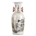 A Chinese famille rose and polychrome decorated vase, one side with figures and a horse in a