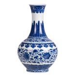 A Chinese blue and white floral decorated globular vase, with a Qianlong mark, H 41 cm