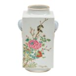 A Chinese famille rose quadrangular vase, decorated with birds on flower branches and elephant