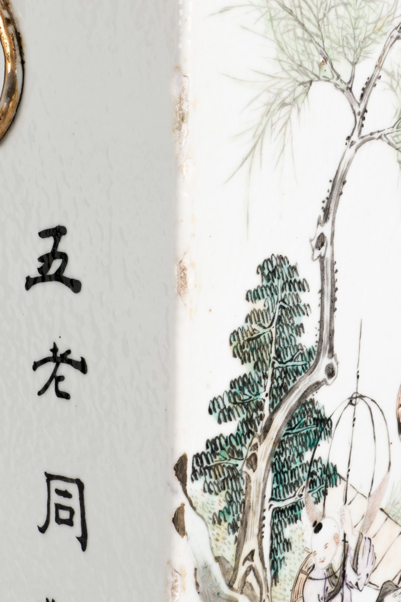 Two quadrangular vases, China, polychrome decorated with fishermen, literati and calligraphic texts, - Image 12 of 18