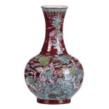 A Chinese flambé and polychrome globular vase, decorated with mythical animals, H 37 cm