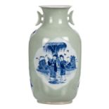 A Chinese vase, celadon ground blue and white begonia shaped, the roundels decorated with garden