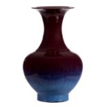 A Chinese flambé-glazed bottle vase, four character mark, H 54,5 cm