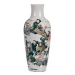 A Chinese famille verte baluster shaped vase, overall decorated with an animated scene, H 46 cm