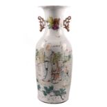 A Chinese polychrome vase, overall decorated with a sage and children in a mountainious river