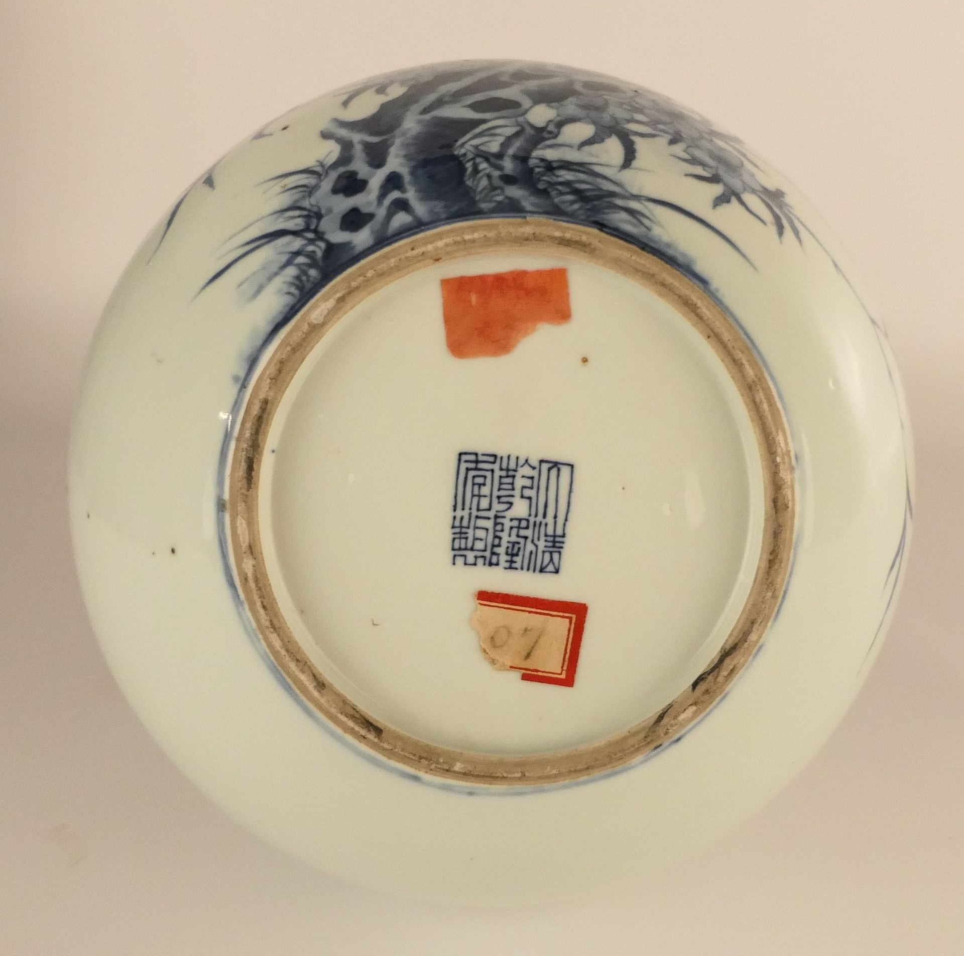 A Chinese blue and white nine peaches bottle vase, marked Qianlong, H 38,5 cm - Bild 6 aus 14