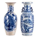 A Chinese blue and white vase, decorated with bamboo branches, the roundels with figures and