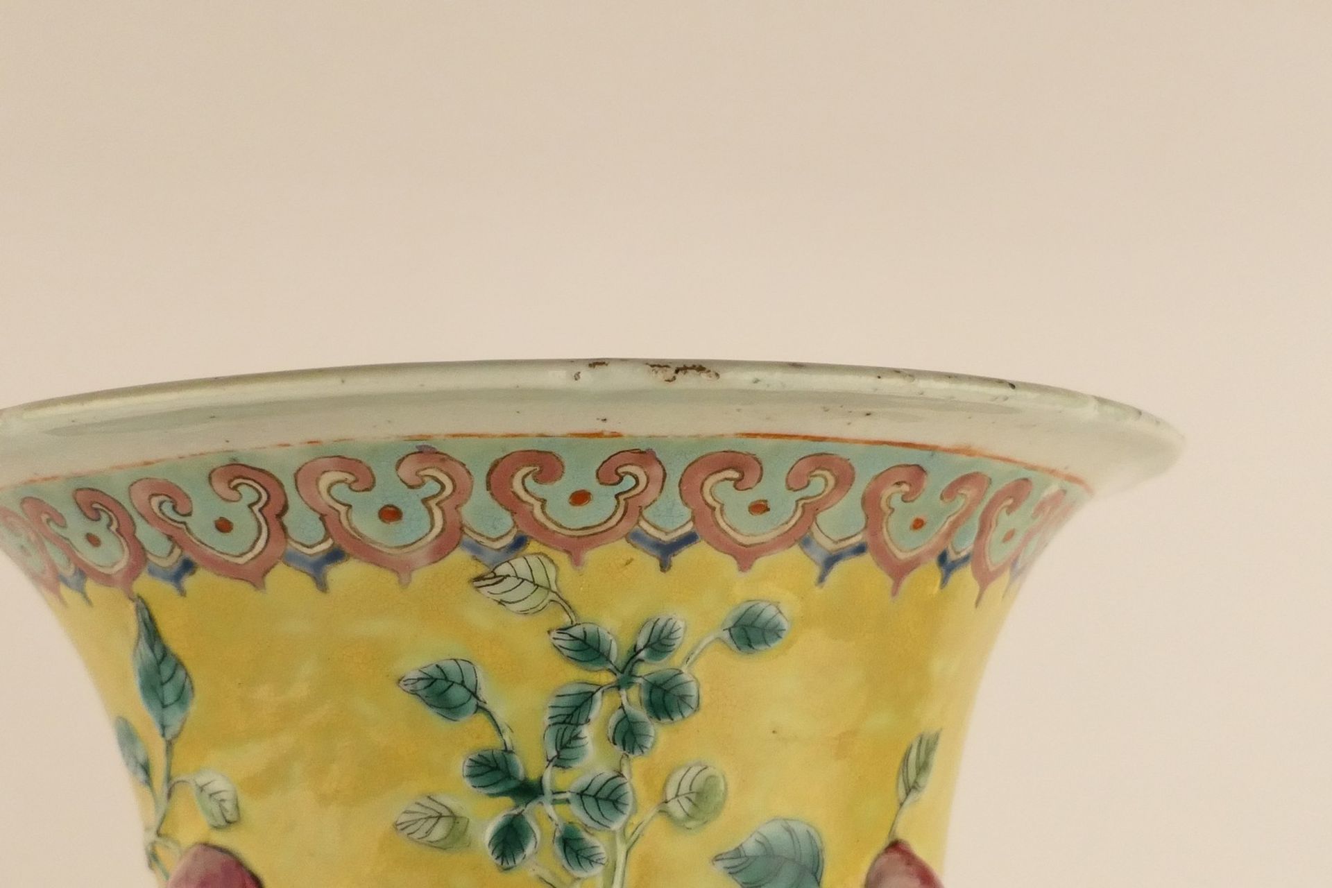 A Chinese yellow ground famille rose vase, decorated with moulded antiquities and flower branches, - Bild 10 aus 12