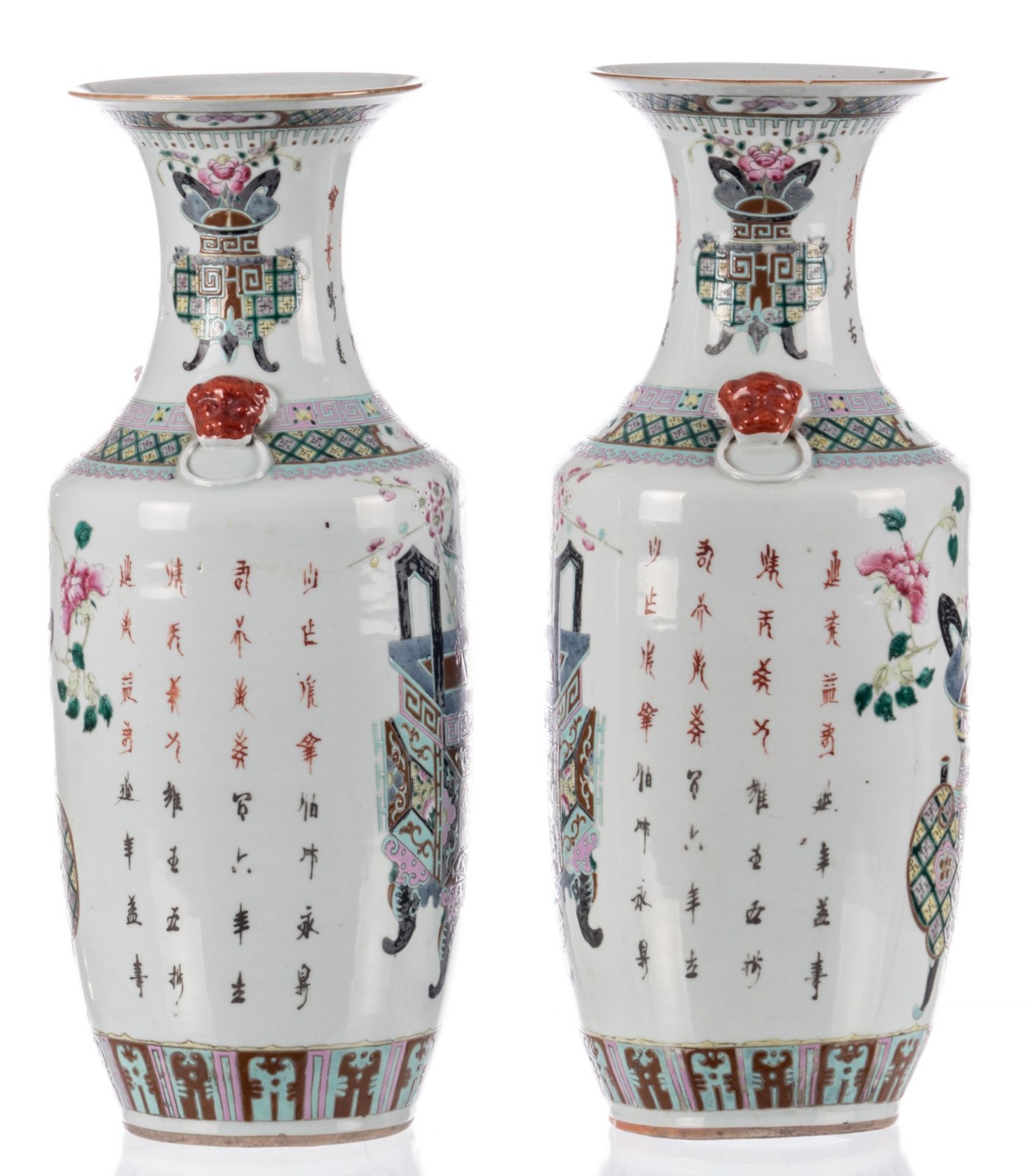 A pair of Chinese famille rose vases, decorated with flower vases, and baskets, and calligraphic - Bild 2 aus 15
