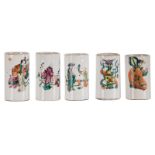 Five Chinese famille rose and polycrhome decorated brushpots with figures, one pot with a flower