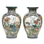 A pair of impressive Samson vases, decorated with peacocks, dragons and a landscape, 19thC, H 62 cm