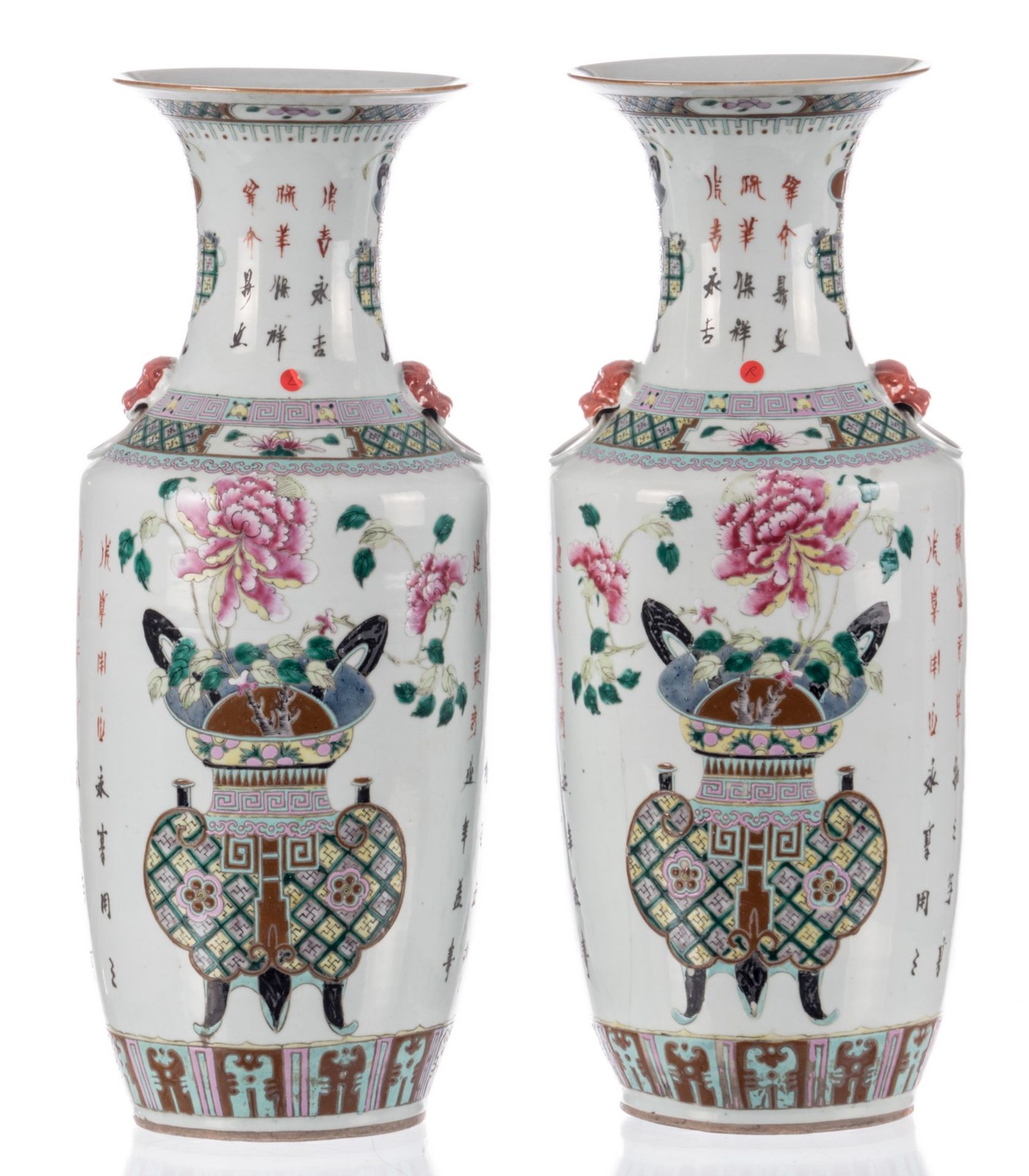 A pair of Chinese famille rose vases, decorated with flower vases, and baskets, and calligraphic - Bild 15 aus 15
