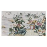 A Chinese famille rose plaque decorated with figures and pavilions in a mountainous river landscape,