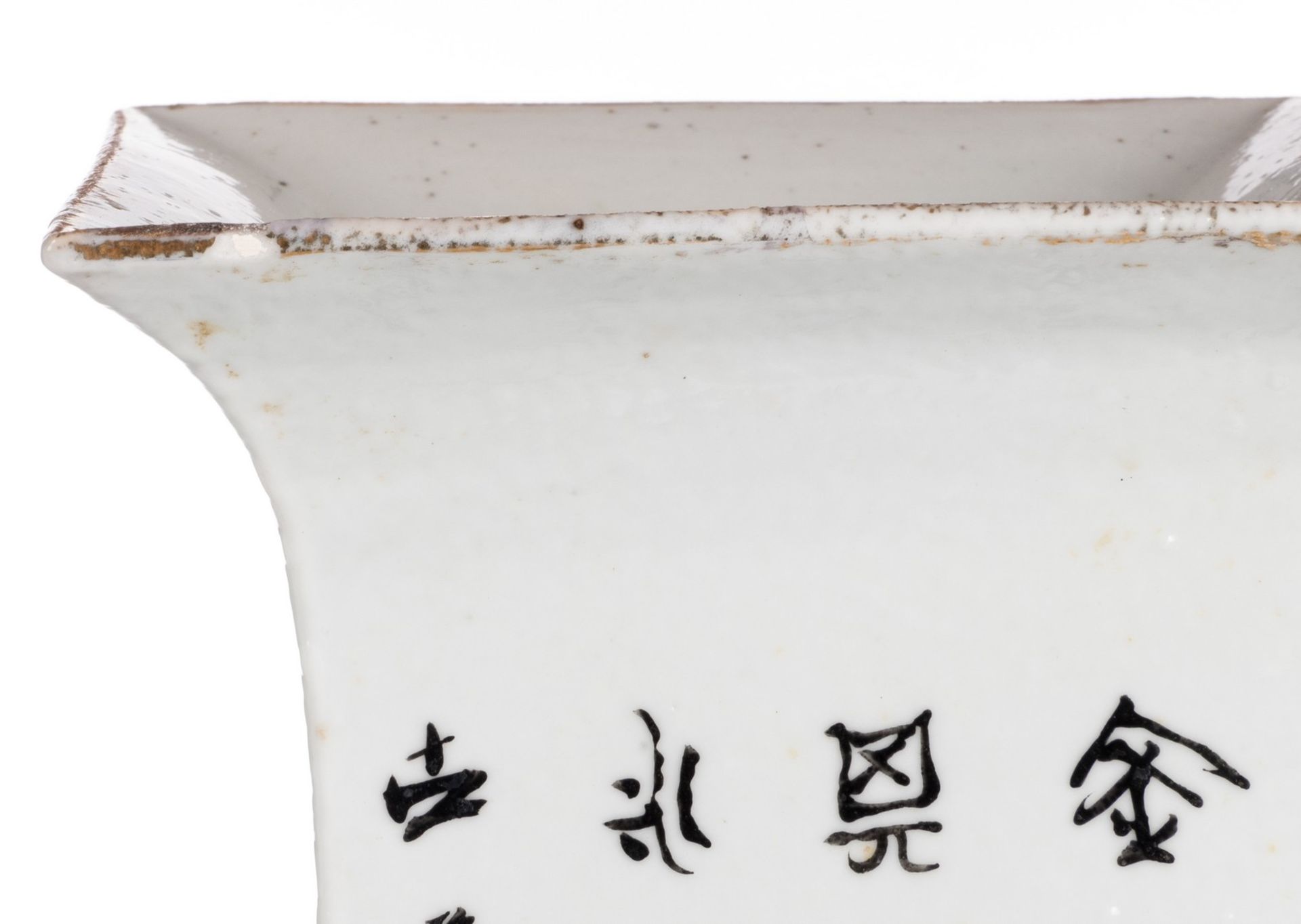 Two quadrangular vases, China, polychrome decorated with fishermen, literati and calligraphic texts, - Image 8 of 18
