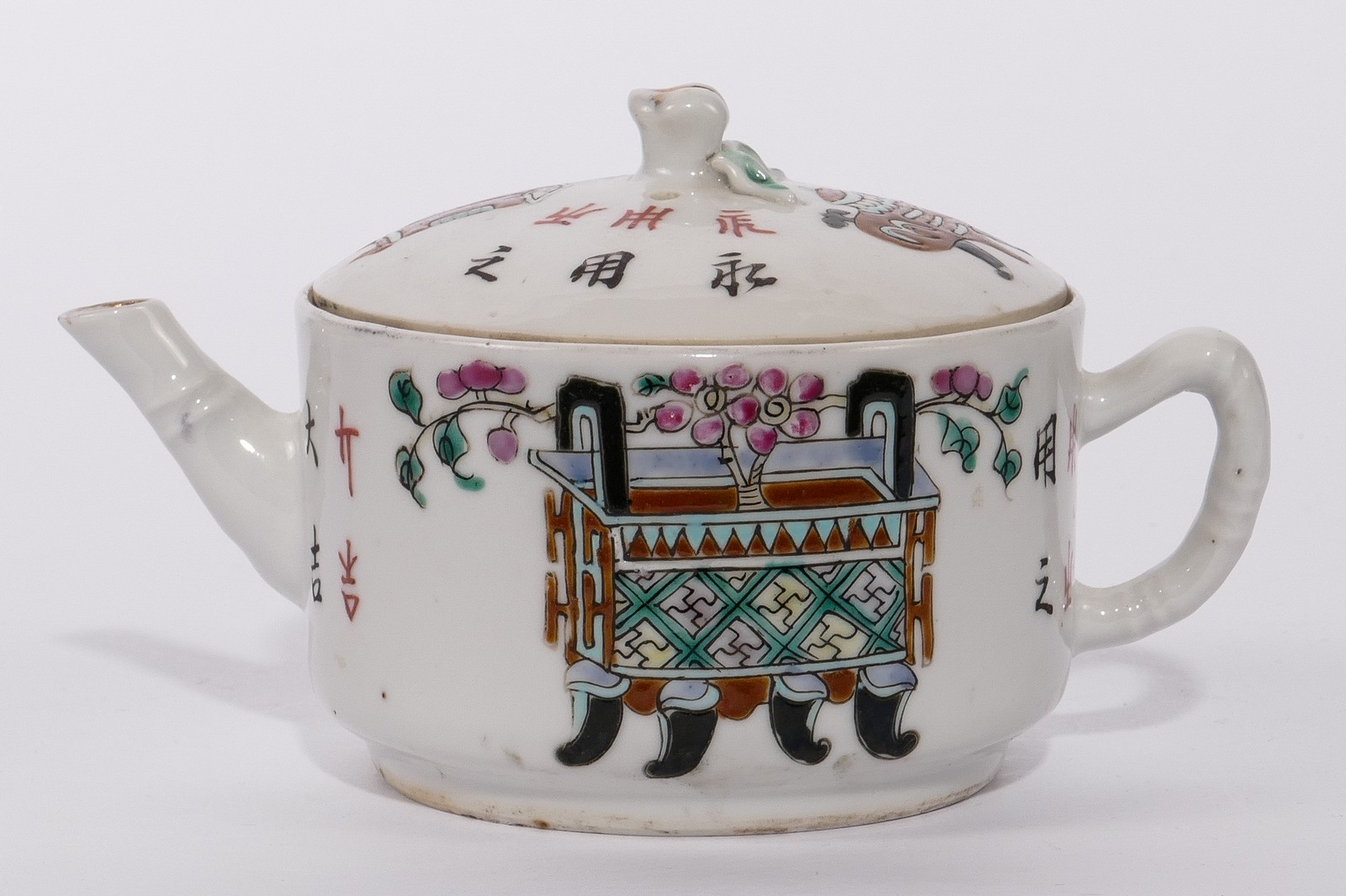 Six Chinese polychrome teapots and covers, decorated with flower branches, antiquities and a - Image 5 of 28