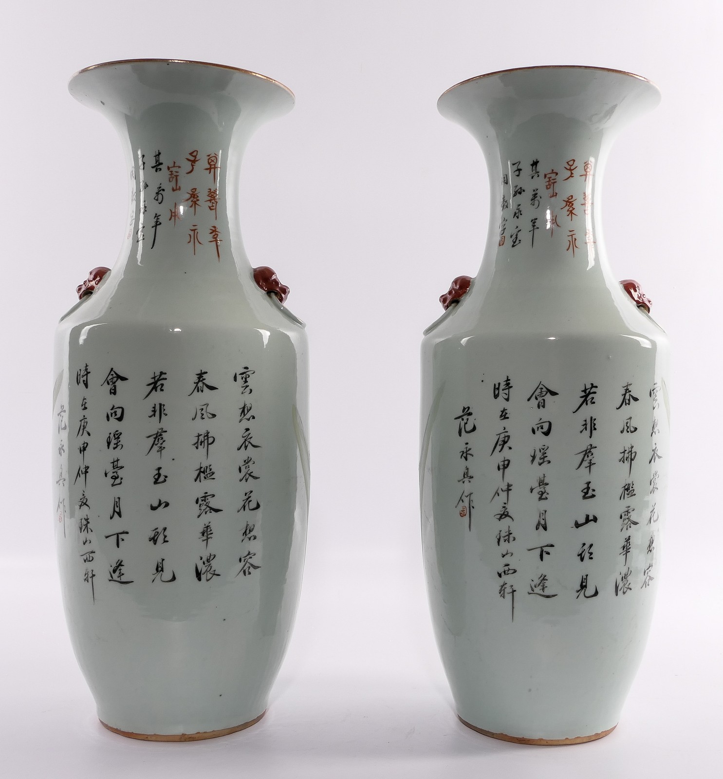 A pair of Chinese polychrome vases, decorated with ladies and children playing in a garden, H 57,5 - Image 3 of 9