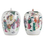 Two Chinese famille rose and polychrome decorated ginger pots and covers, one pot with court