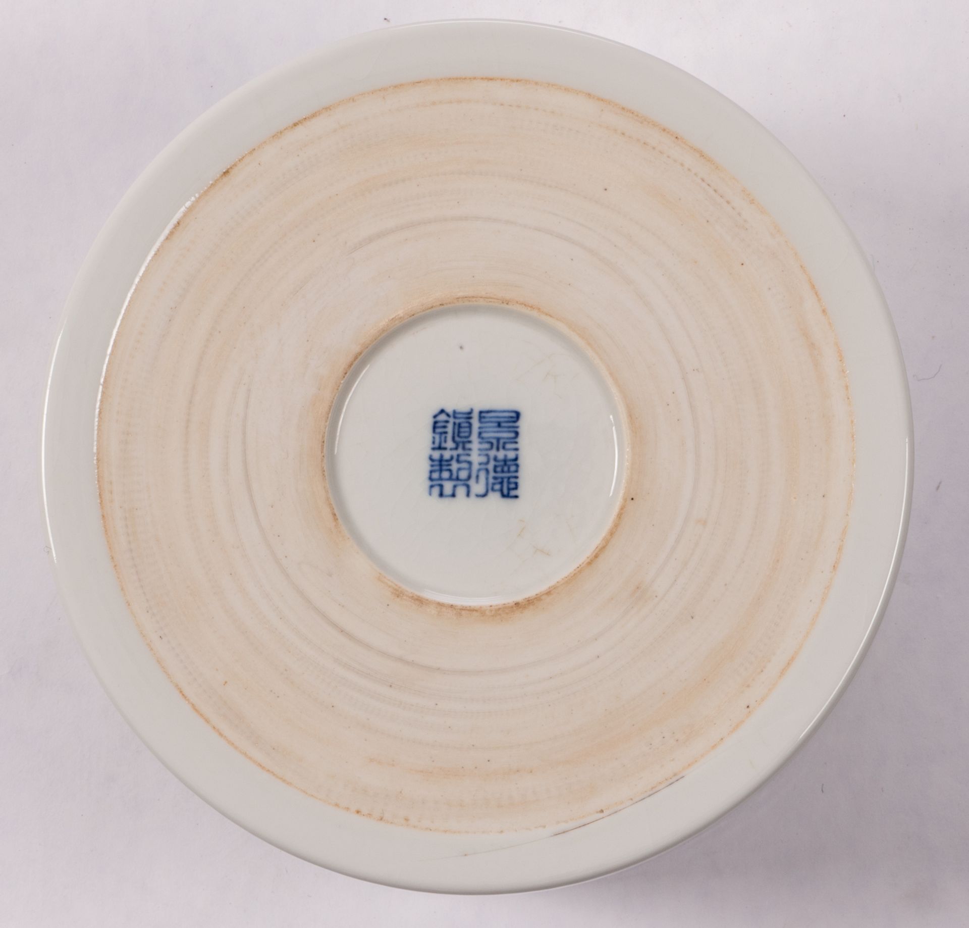 A Chinese blue and white brushpot, decorated with animated scenes, marked, 20thC, H 15 - Diameter 20 - Image 8 of 8