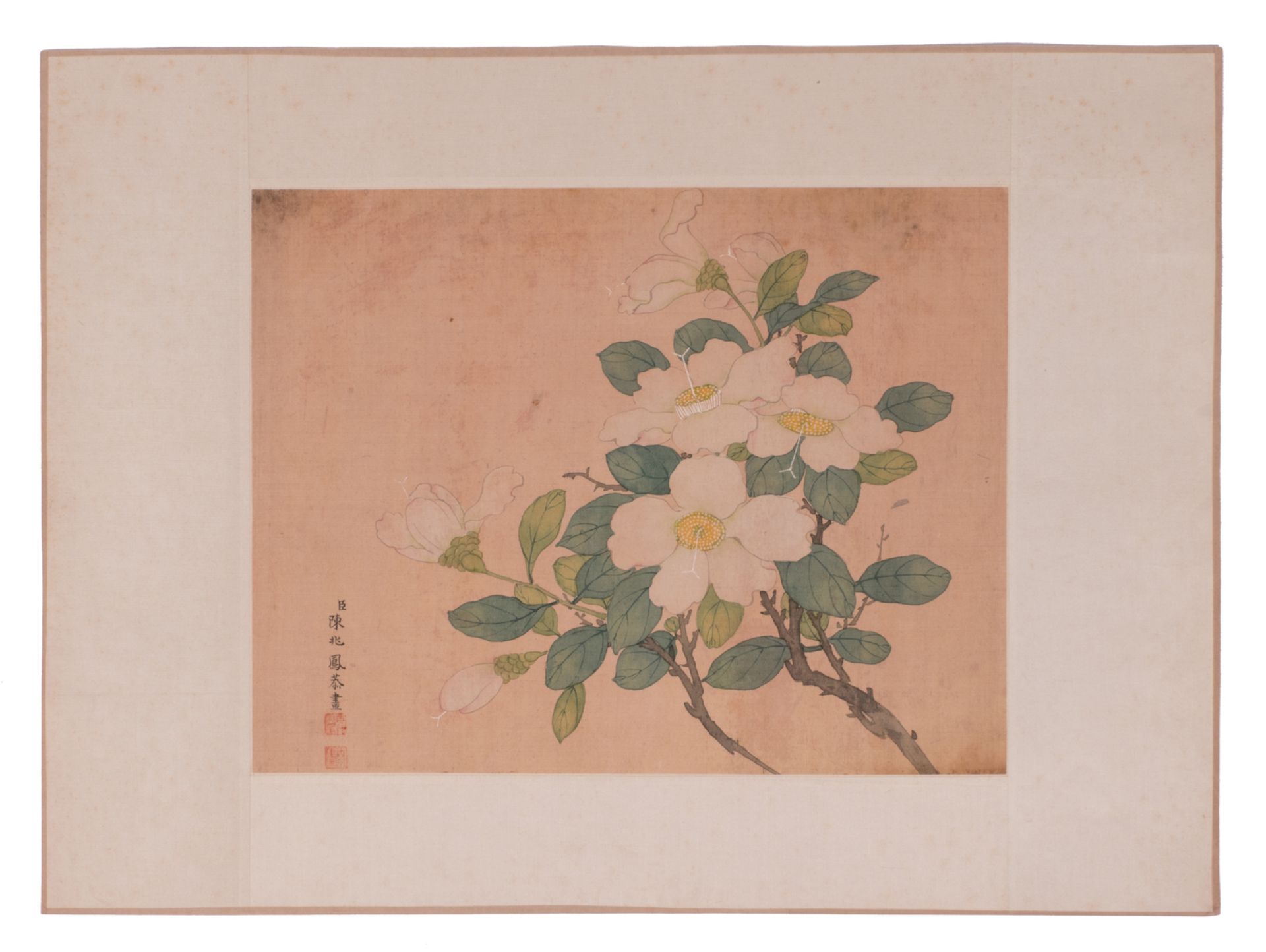 A Chinese watercolour on textile depicting flowers growing on a rock formation, 19thC, Ø 24,8 cm; - Bild 2 aus 12