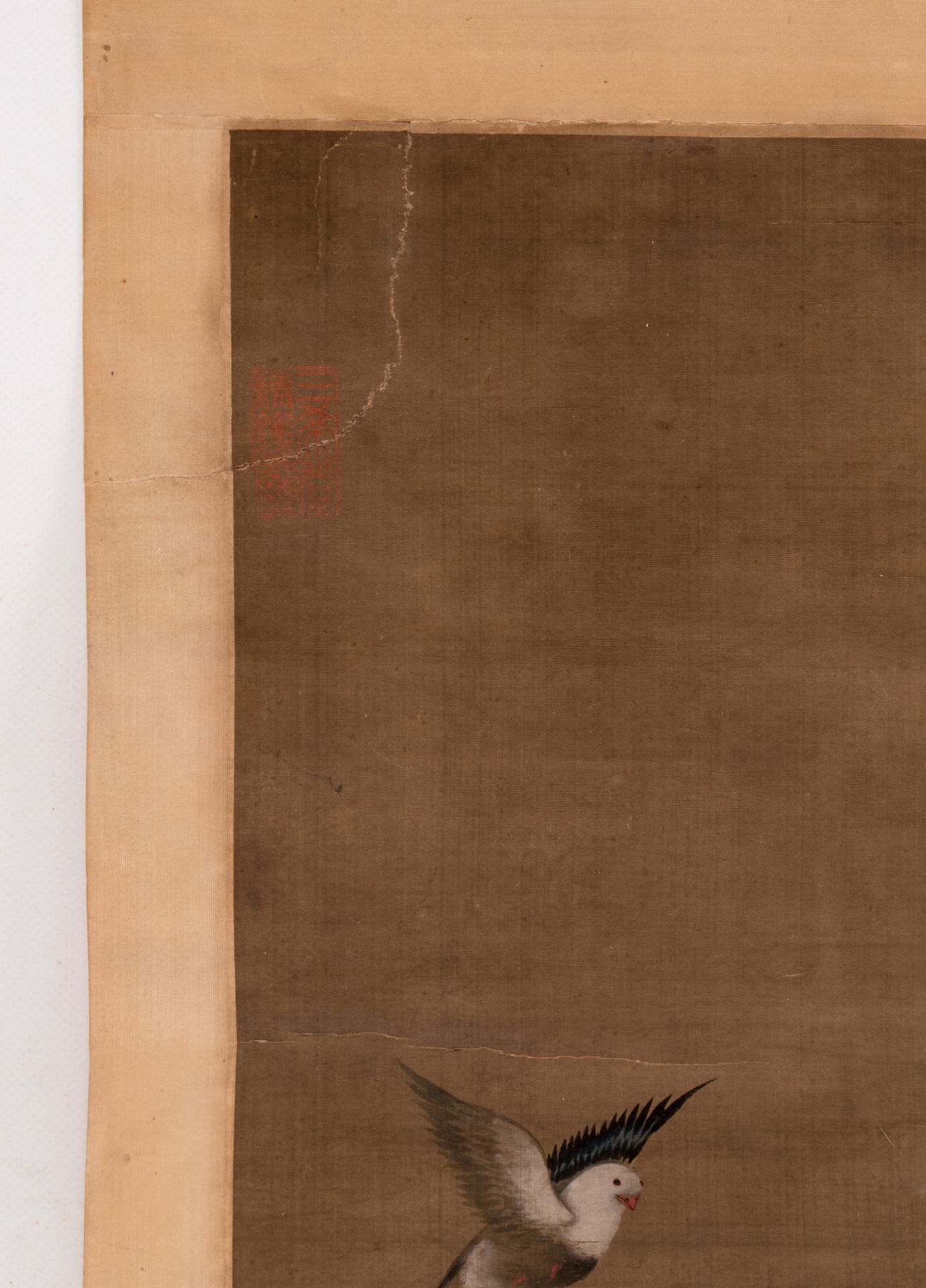 A Chinese scroll, watercolour on textile, depicting birds and water lilies, signed, 18thC, 61 x - Bild 4 aus 8