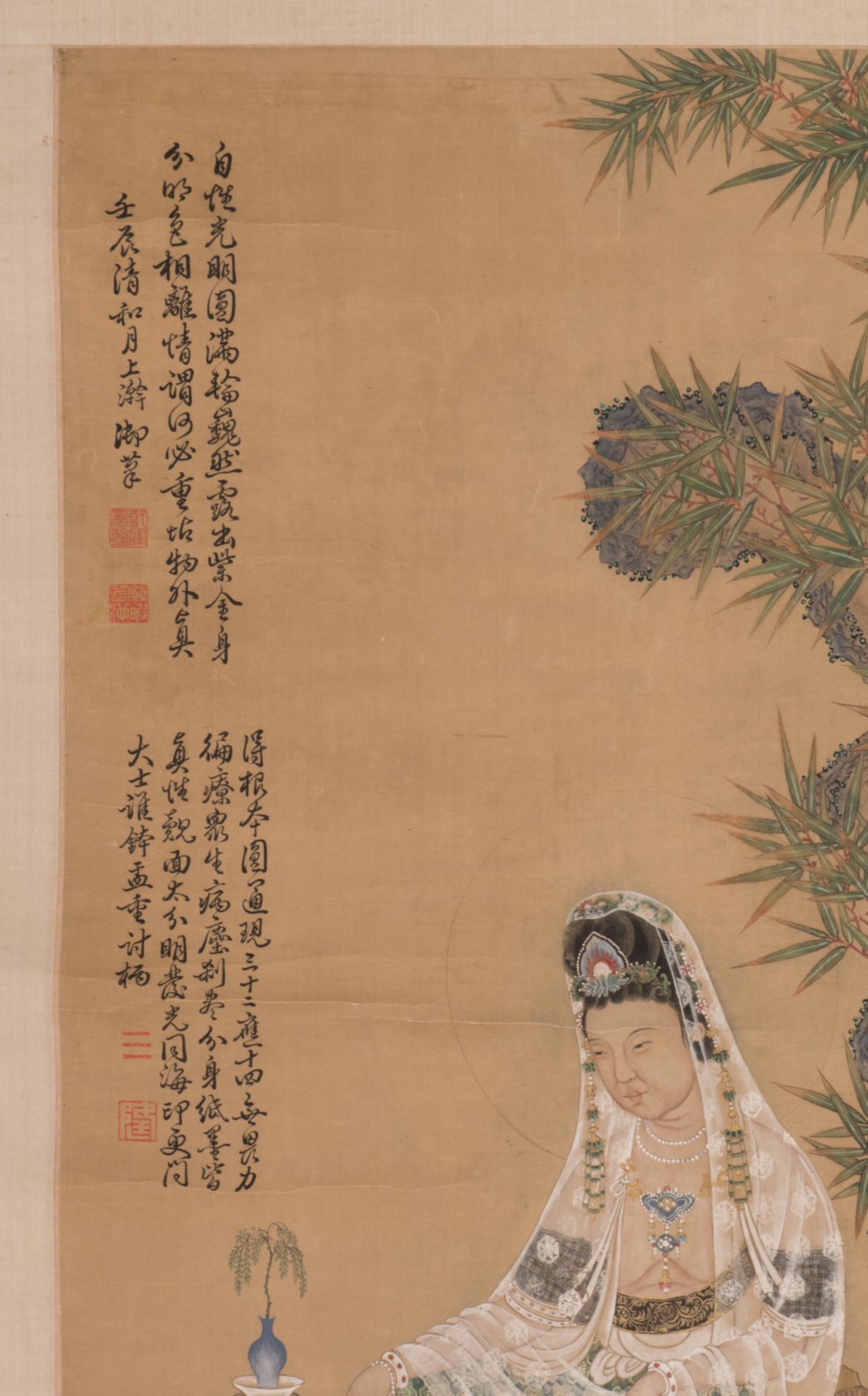 A Chinese scroll depicting Guanyin situated in a landscape near a rippling river, 38 x 84 - 54 x 168 - Bild 3 aus 7