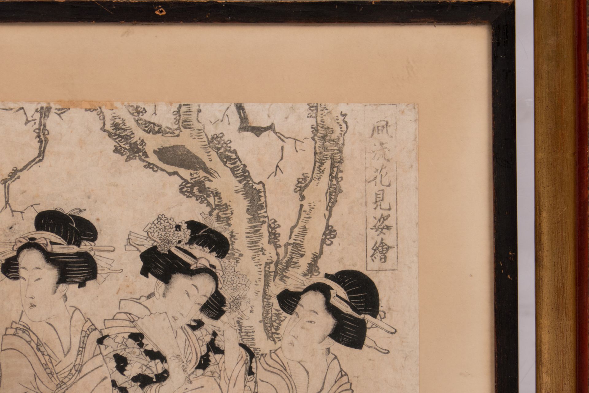 A lot of five Japanese ukiyo-é depicting scenes out of daily life of the courtesans and scenes of - Bild 11 aus 11