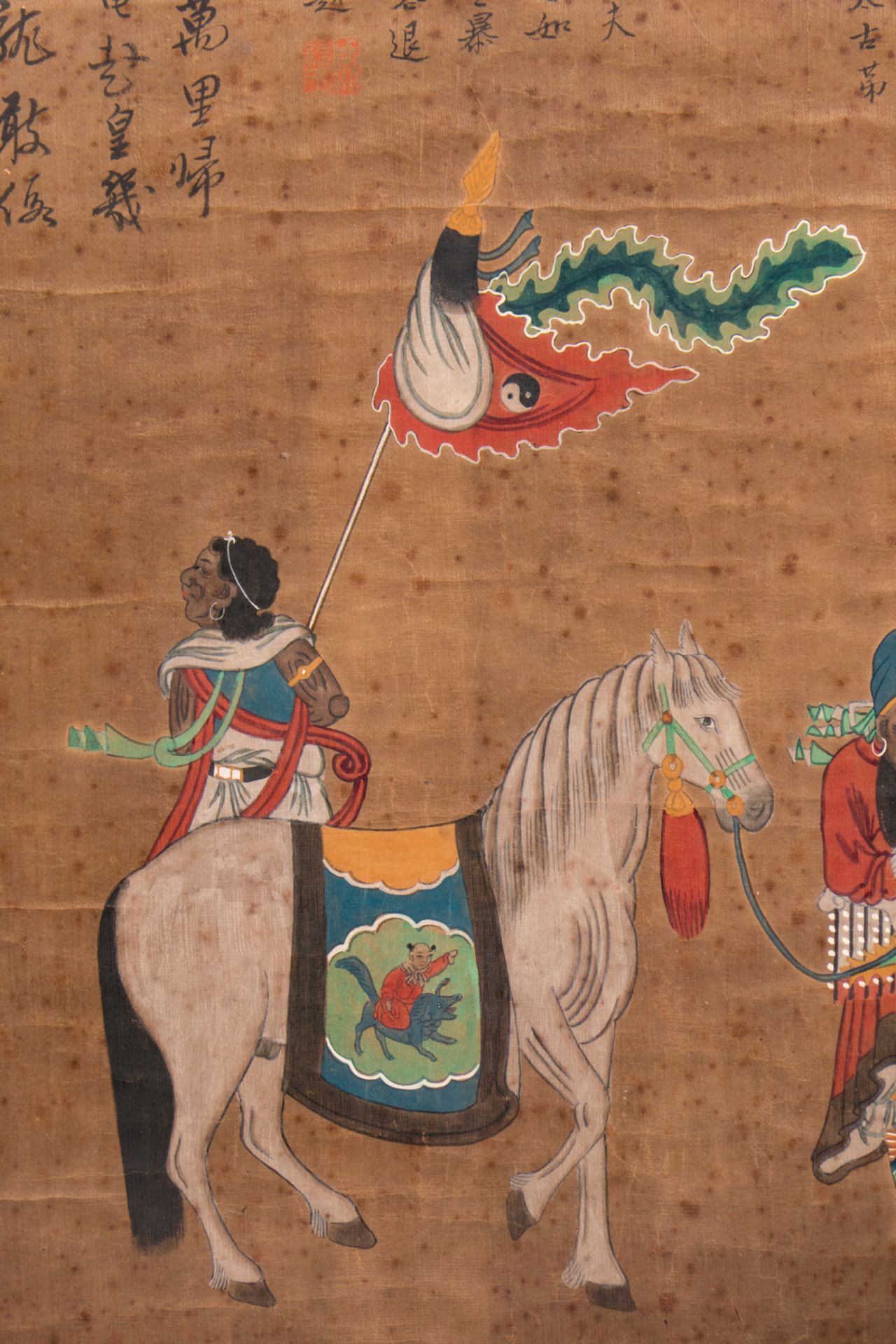 A Chinese watercolour on textile, depicting figures and a horse and calligraphic texts, marked, in a - Bild 3 aus 6