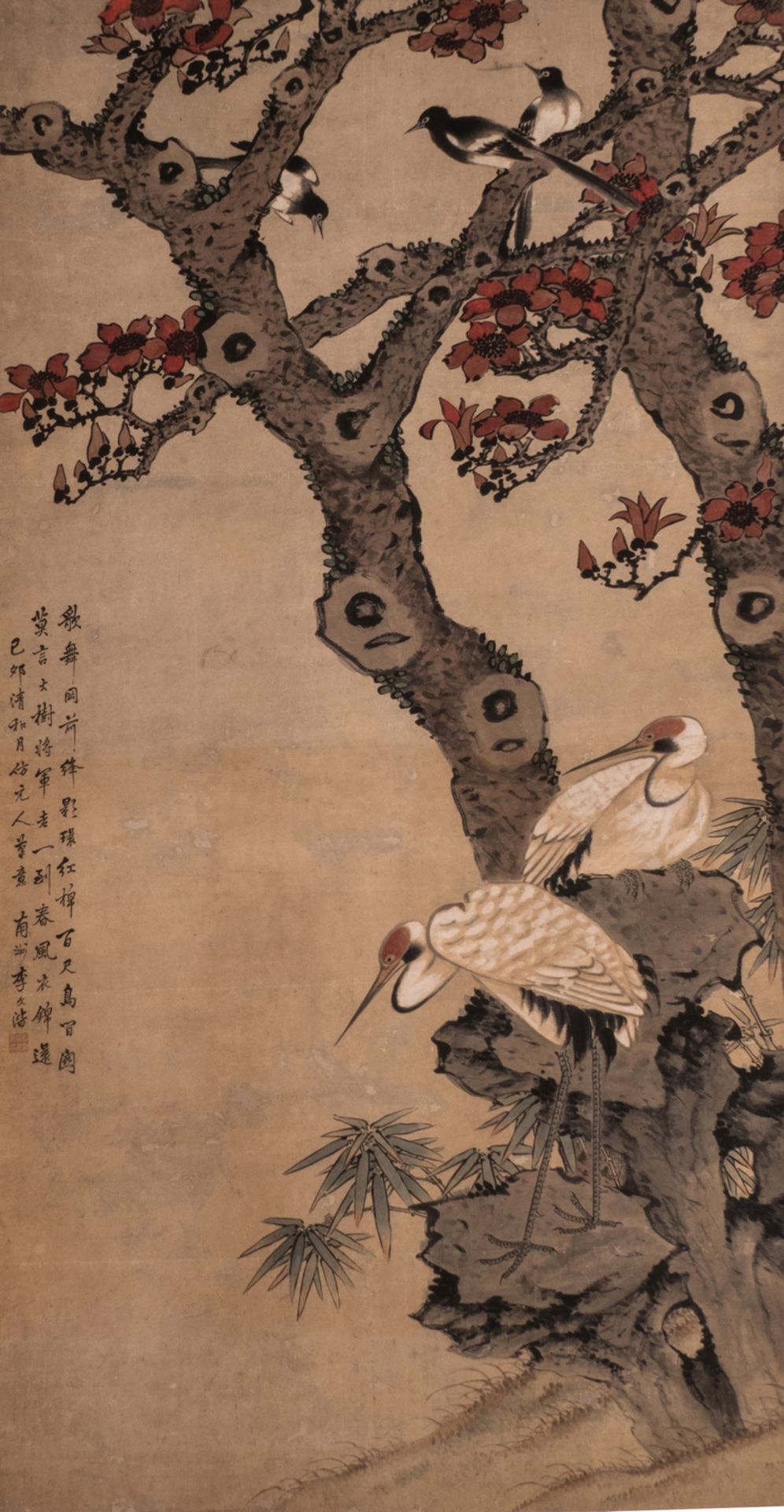 A Chinese scroll depicting cranes and magpies in a landscape, 94,2 x 180,2 (without mount) - 106,5 x