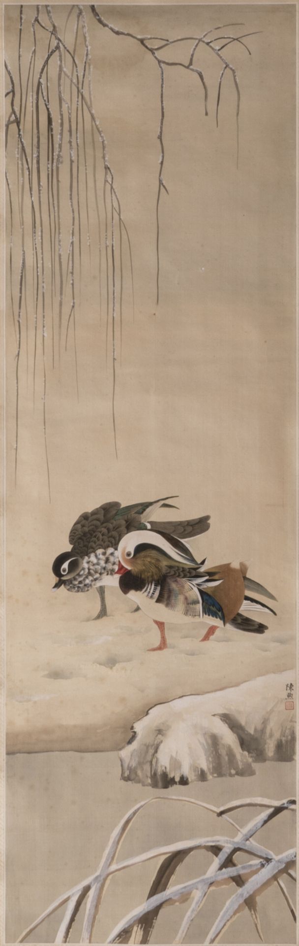 A Chinese watercolour on textile depicting two ducks in a winter landscape, marked Chen Meihu (by - Bild 2 aus 6
