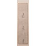 A Chinese scroll, framed, depicting three literati, with elaborate calligraphic texts, ink on paper,