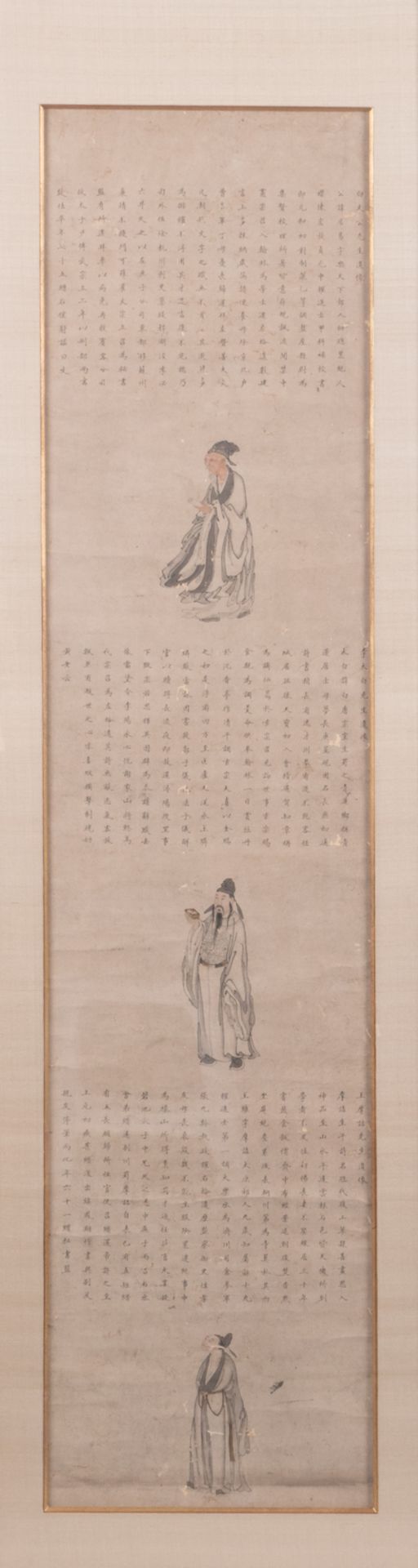 A Chinese scroll, framed, depicting three literati, with elaborate calligraphic texts, ink on paper,